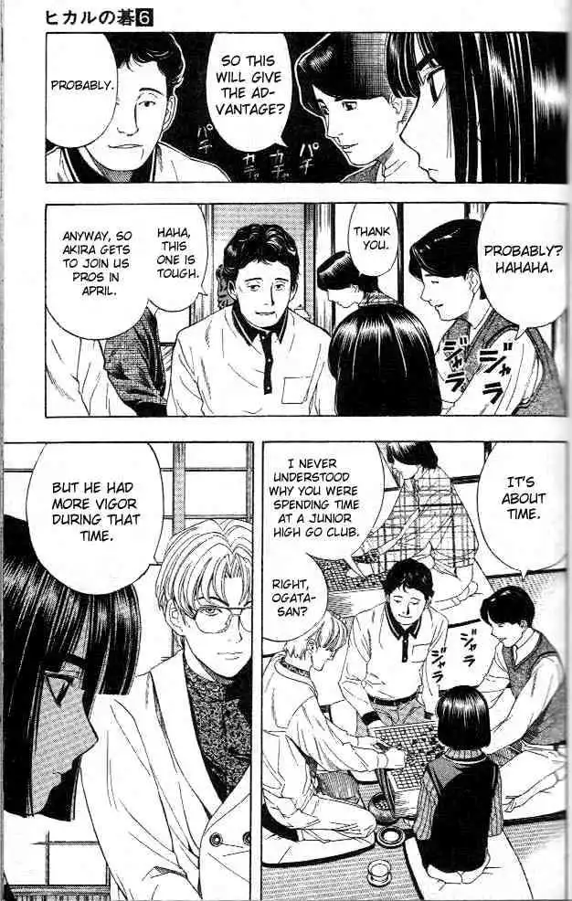 Hikaru no go Chapter 46 9